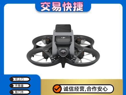 抚顺回收无人机