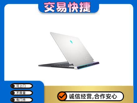 抚顺回收电脑