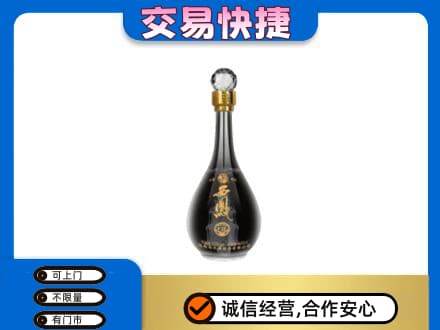 抚顺高价回收老西凤酒